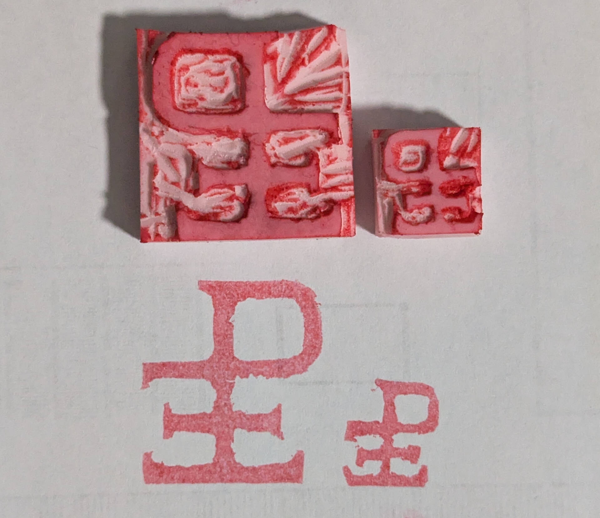 completed ½" and 1" stamps