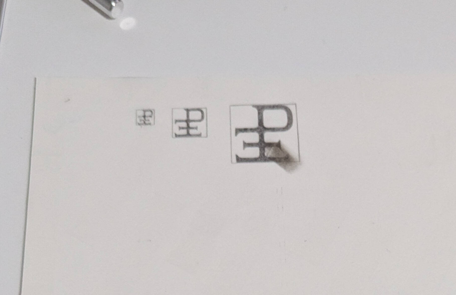 my printed templates. i smudged it after making the stamp.